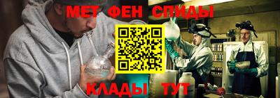винт Камышлов