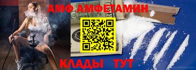 ПСИЛОЦИБИНОВЫЕ ГРИБЫ Канаш
