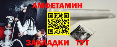 МДМА Ипатово