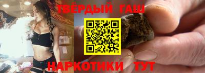 ПСИЛОЦИБИНОВЫЕ ГРИБЫ Канаш