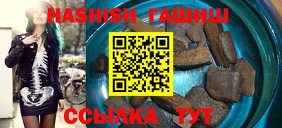 винт Камышлов