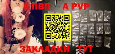 ПСИЛОЦИБИНОВЫЕ ГРИБЫ Канаш