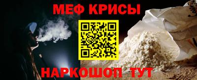 гашик Ирбит