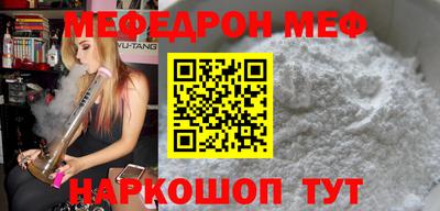 MDMA Кандалакша