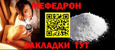 винт Камышлов