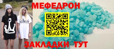MDMA Кандалакша
