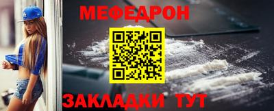 MDMA Кандалакша