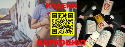 винт Камышлов