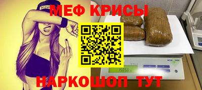 MDMA Кандалакша