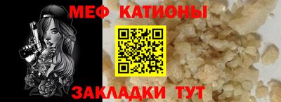 гашик Ирбит