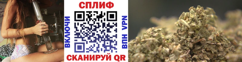МАРИХУАНА Amnesia  сколько стоит  Ленинск-Кузнецкий 